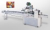 food packaging machine