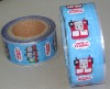 food packing film