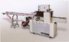 food packing machine