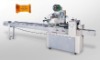 food packing machinery