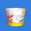 foods container