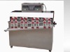 forming bag packing machine