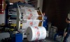 four colors Non-woven  fabrics flexographic printing machine