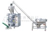 free flowing powder packing machine