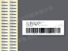 free sample label and series number label for housewae and shopping mall