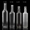 frosted  high neck glass bottles