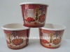 frozen yogurt cup