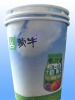 frozen yogurt paper cup