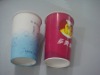 frozen yogurt paper cups