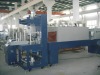 full auto shrink-wrapping packing machine