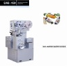 full automatic candy cutting and twisting packing machine,cut and twist,candy