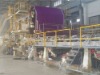 full automatic life paper machine