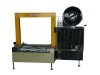 full automatic low-bed strapping machine,Carton strapping machine