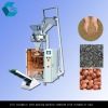 full automatic seed packing machine combined with volumetric cups