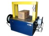 full automatic unmanned packing machine