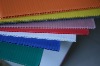 full color plastic coroplast  sheet