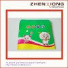 full color printed CD paper bags