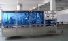 fully automatic paper/plastic cup filling and sealing machine