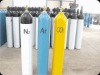 gas cylinder