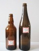 glass beer bottle cheap price