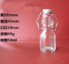 glass bottle with swing top 50ml