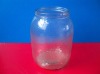 glass container