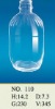 glass drinking bottles 345ml