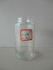 glass food jar / pickle jar / jam jar