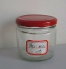 glass jam jars 300ml