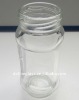 glass jar 123