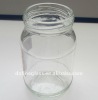 glass jar 125