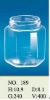 glass jar ,food grade jar 190ml