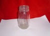 glass jar ,food grade jar 750ml