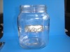 glass jar,glass bottle ,storage jar,glass ware