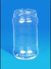 glass jar/glass pickles jar