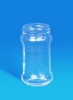 glass jar/glass pickles jar