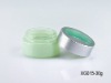 glass jars cosmetic--XG015(30g)