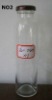 glass juice bottles 300ml