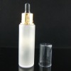 glass lotion bottle