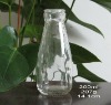 glass milk bottle