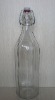 glass oil bottle