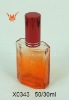 glass perfume bottle