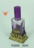 glass perfume bottle