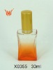 glass perfume bottle