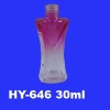 glass perfume bottle