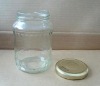 glass pickle jar 720ml