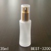 glass spray perfume bottle with plastic cap