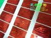 glossy hologram adhesive sticker