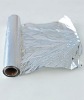 good quality Thick Aluminium Foil