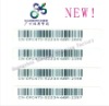 good quality  barcode label